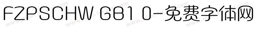 FZPSCHW GB1 0字体转换